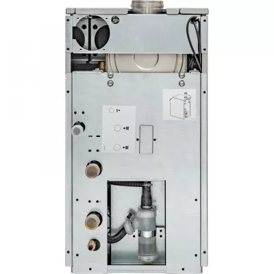 Напольный газовый конденсационный котел BAXI Power HT 1.650