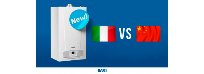 Baxi Китай или Италия?