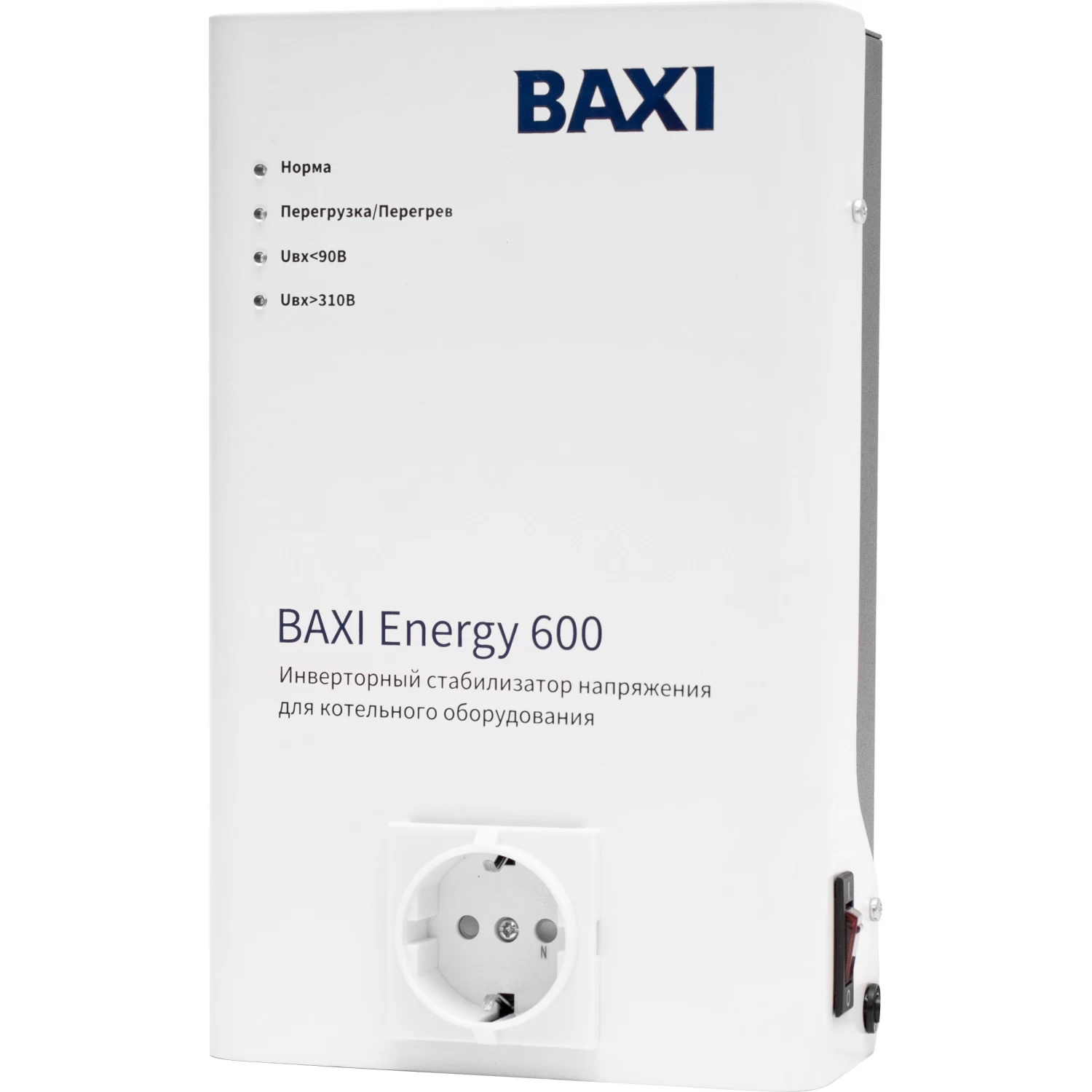 Инверторный стабилизатор BAXI energy 600 для котельного оборудования